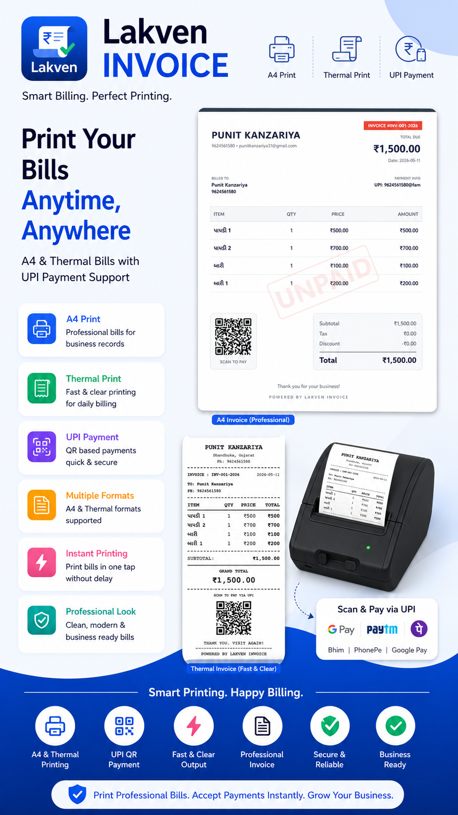 Lakven Invoice Mobile App